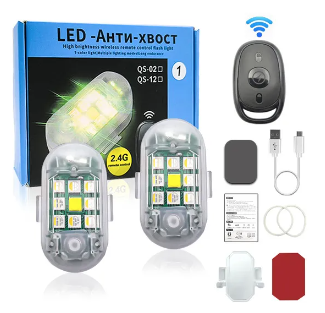 Set 2 mini stroboscope LED Wireless cu magnet acumulator si telecomanda pentru Auto Moto si Biciclete